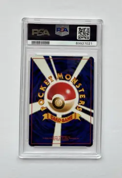 MR. MIME 1997 POKEMON JAPANESE JUNGLE HOLO RARE #122 PSA 9 MINT - Image 2