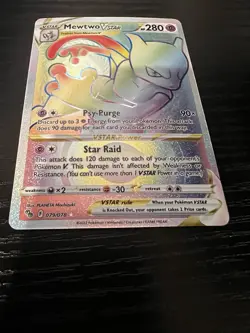 Mewtwo VSTAR (Secret) 079/078 Pokemon GO Holo - Image 2