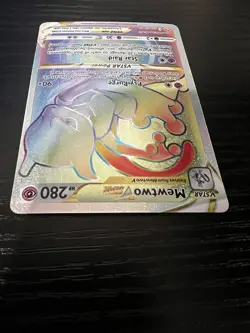 Mewtwo VSTAR (Secret) 079/078 Pokemon GO Holo - Image 3