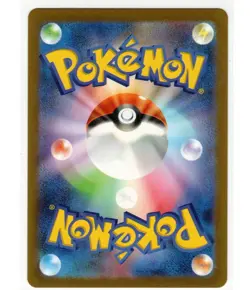 Pokemon TCG SV2a 151 Nidoking 174/165 Art Rare AR Holo Japanese. - Image 2