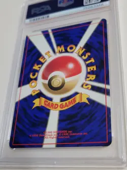 Erika's Dragonair - Pokemon Japanese Leader's Stadium #148 - Mint PSA 9 - Image 4