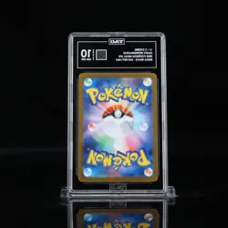 2025 Pokemon Mega Japanese Mega Braves SAR #091 Lillie's Determination TAG 10 - Image 2