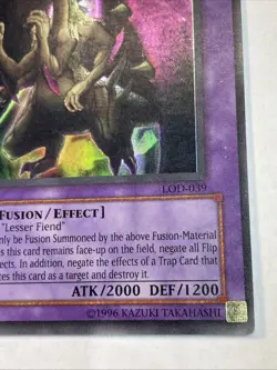YuGiOh Fiend Skull Dragon LOD-039 Super Rare 1st Edition 195💎NM ++💎 - Image 4