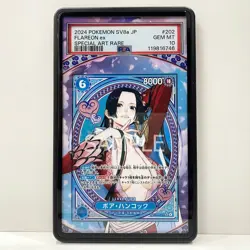 ONE PIECE TCG EXTENDED ART ACRYLIC ALLOY CASE CARD BOA HANCOCK SP EB03-026 L28 - Image 1