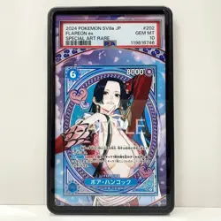 ONE PIECE TCG EXTENDED ART ACRYLIC ALLOY CASE CARD BOA HANCOCK SP EB03-026 L28 - Image 5