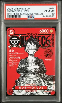 PSA 10 Monkey D. Luffy #014 2025 One Piece Magazine Vol.20 Japanese Promo Card - Image 1