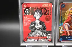 PSA 10 Monkey D Luffy ST21-014 & P-043 ONE PIECE Magazine & JUMP Promo ONE PIECE - Image 5