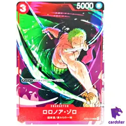 Roronoa Zoro ST01-013 Promo SR Matching Battle One Piece Japan - Image 1