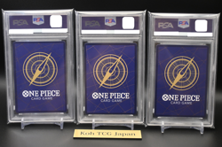 PSA 10 Luffy Ace Sabo SEC OP13-118 OP13-119 OP13-120 3Brothers SQ ONE PIECE Card - Image 4