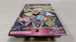 One Piece Hyper Battle 70-Pack Japanese Grand Box DX Final Edition japan - Image 5