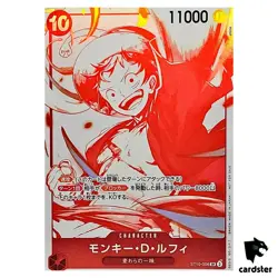 Monkey D Luffy SR ST10-006 3rd Anniversary Treasure Campaign One Piece Japan - Image 1