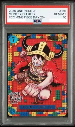PSA 10 Luffy P-110 Premium Card Collection 2025 ONE PIECE DAY 25 Japanese - Image 2