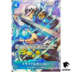 Trafalgar D. Law P OP07-047 [Promo] V Jump October 2024 One Piece Japanese - Image 1