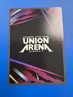 Union Arena Card Kagurabachi Kyora Sazanami SR Parallel 1 Star English - Image 2