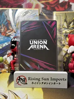 Union Arena Soshiro Azami UE16BT/KGR-1-062 (R*) KAGURABACHI Alt Art English - Image 2