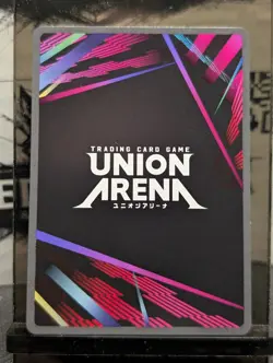 Union Arena Demon Slayer Nezuko Kamado R* UEX05BT/KMY-3-020 - Image 2