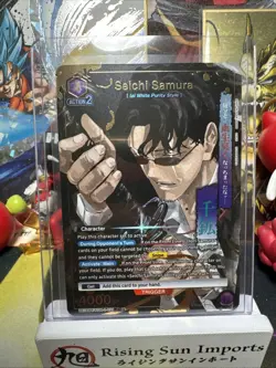 Union Arena Kagurabachi Seichi Samura SR Alt Art 1 Star English KGR-1-021 - Image 1