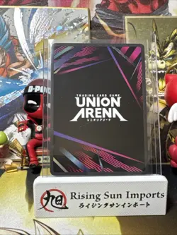 Union Arena Kagurabachi Seichi Samura SR Alt Art 1 Star English KGR-1-021 - Image 2