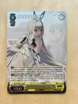 Weiss Schwarz NIK/S117-T03R Blanc, Mascot Girl of Coin Rush RRR NIKKE - Image 1