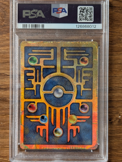 2000 Pokemon Game Movie Promo PSA 1 Ancient Mew Holo FRESH GRADE CASE - Image 2