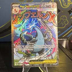 Pokemon Mega Charizard X EX 023 Me: Mega Evolution Promo Full Art Holo 360HP - Image 1