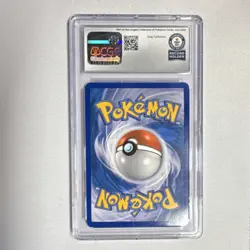 PlusPower Pokemon TCG Unleashed 80/95 Reverse Holo CGC World Record 1 of 1 2010 - Image 2