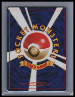 Scizor - Holo No. 212 Crossing the Ruins... NM - Japanese Pokemon TCG - Image 2