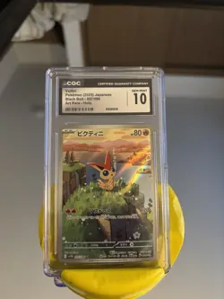 Victini Pokemon TCG SV11B Black Bolt 097/086 Art Rare Holo CGC 10 Japanese - Image 1