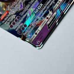 Lunala GX SM17 Black Star Promo Pokemon TCG Card - Image 3