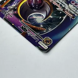 Lunala GX SM17 Black Star Promo Pokemon TCG Card - Image 4
