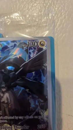N’s Zekrom Ascended Heroes Promo 031 SEALED Pokemon Card TCG - Image 3