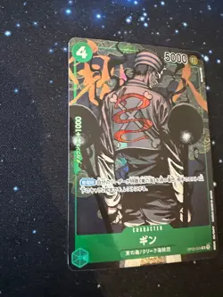 One Piece Card Pillars Of Strength OP03 Alt Art Rare Gin Japanese - Image 2