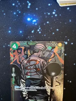 One Piece Card Pillars Of Strength OP03 Alt Art Rare Gin Japanese - Image 4