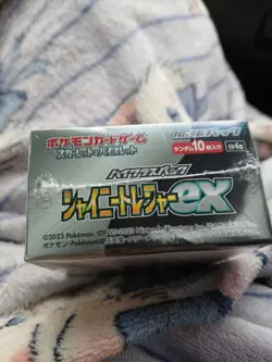 NEW Pokemon Card Game Scarlet & Violet High Class Pack Shiny Treasure ex BOX - Image 5