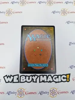 MTG | Dragon's Approach | STX | Regular | Light Played | JPNanese - Image 2