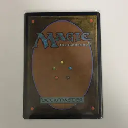 MTG ~ Double Masters ~ Vengevine ~ Mythic ~ MINT!!! - Image 2