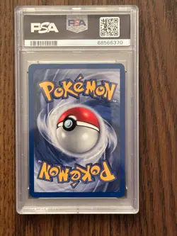 Pokemon Black Star Pichu REV FOIL Pokemon League Promo PSA 8 # 68566370 - Image 4