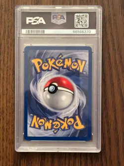 Pokemon Black Star Pichu REV FOIL Pokemon League Promo PSA 8 # 68566370 - Image 5