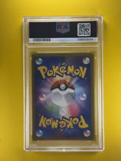 PSA 10 Salamence #431 Holo Shining Darkness Japanese Pokemon - Image 2