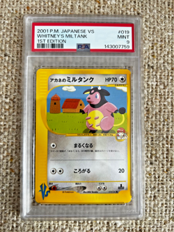 2001 Pokemon VS Whitney’s Miltank 1st Edition #019 PSA 9 MINT - Image 1