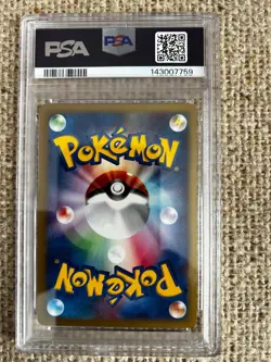 2001 Pokemon VS Whitney’s Miltank 1st Edition #019 PSA 9 MINT - Image 2