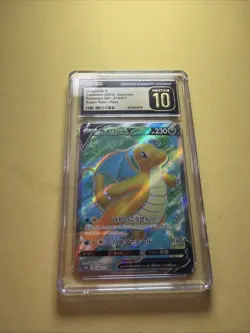 Dragonite V – Pokemon (2022) Japanese 078/071– CGC Pristine 10 – Super Rare Holo - Image 1