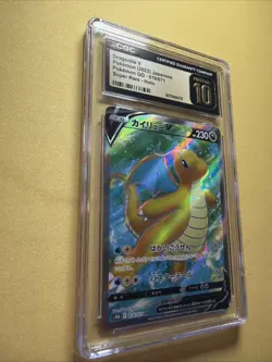 Dragonite V – Pokemon (2022) Japanese 078/071– CGC Pristine 10 – Super Rare Holo - Image 2