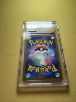 Dragonite V – Pokemon (2022) Japanese 078/071– CGC Pristine 10 – Super Rare Holo - Image 3