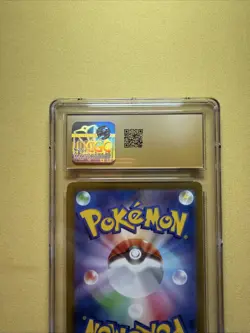 Dragonite V – Pokemon (2022) Japanese 078/071– CGC Pristine 10 – Super Rare Holo - Image 4