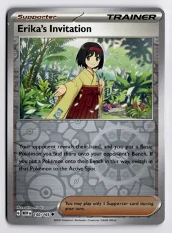 Pokemon 151 Erika's Invitation 160/165 Uncommon Reverse Holo - Image 1