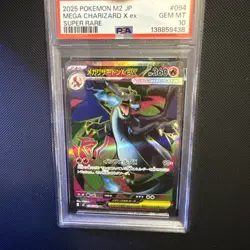 PSA 10 Mega Charizard X ex 094/080 SR 2025 Pokemon M2 JP Secret Rare GEM MINT - Image 1