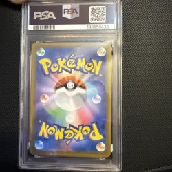 PSA 10 Mega Charizard X ex 094/080 SR 2025 Pokemon M2 JP Secret Rare GEM MINT - Image 2