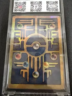 Ancient Mew Pokemon Promo Holo Foil 2 Swirls 💥💥1999-2000 - Image 4