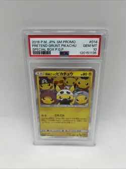 2016 POKEMON JAPANESE SM PROMO #014 PRETEND GRUNT PIKACHU PSA 10 - Image 1